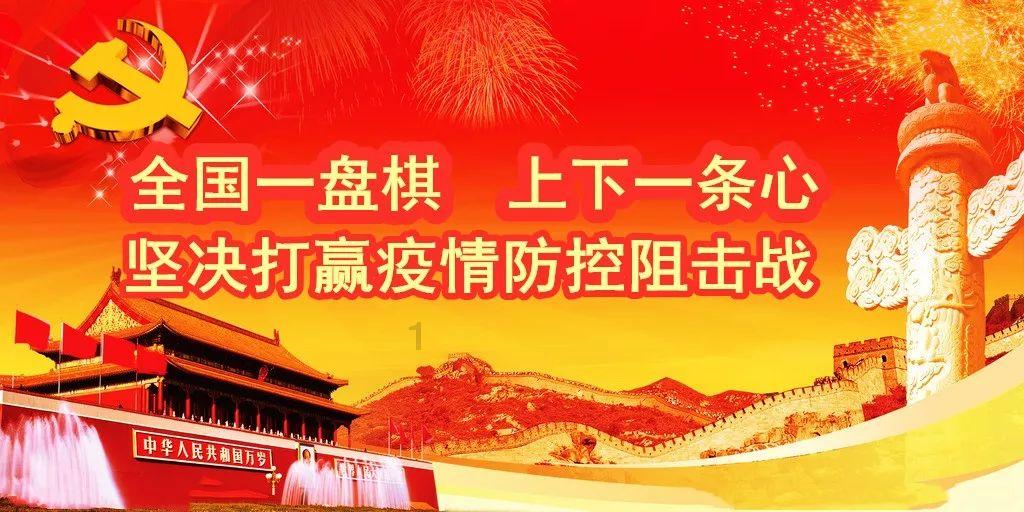 外星球体进黑洞